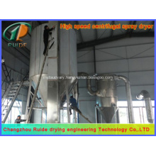 The Price for Centrifugal Air Drying Machine Spray Dryer